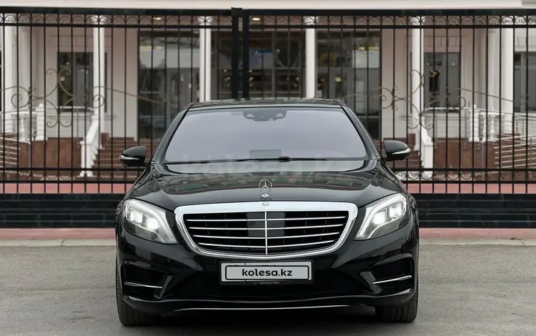 Mercedes-Benz S 500 2017 года за 20 000 000 тг. в Алматы