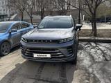 EXEED LX 2024 года за 10 500 000 тг. в Астана