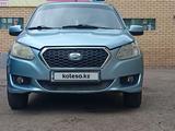 Datsun on-DO 2015 годаүшін1 800 000 тг. в Астана