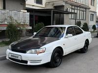 Toyota Windom 1996 годаfor1 800 000 тг. в Алматы