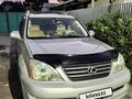 Lexus GX 470 2004 годаfor9 500 000 тг. в Алматы – фото 15