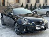 Lexus IS 250 2012 года за 5 000 000 тг. в Алматы – фото 3