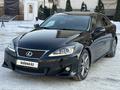 Lexus IS 250 2012 года за 5 000 000 тг. в Алматы – фото 2