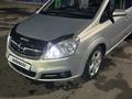 Opel Zafira 2007 года за 3 100 000 тг. в Актобе – фото 3