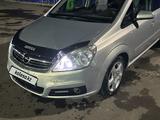 Opel Zafira 2007 годаfor3 100 000 тг. в Актобе – фото 3