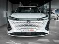 Changan CS75 Plus 2.0 AT 2026 годаүшін11 790 000 тг. в Актобе
