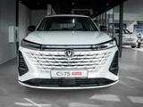 Changan CS75 Plus 2.0 AT 2026 года за 11 790 000 тг. в Актобе