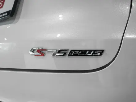 Changan CS75 Plus 2.0 AT 2026 года за 11 790 000 тг. в Актобе – фото 6