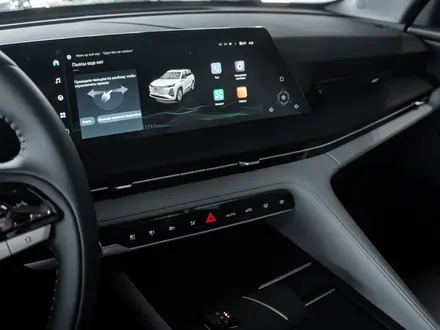 Changan CS75 Plus 2.0 AT 2026 года за 11 790 000 тг. в Актобе – фото 15