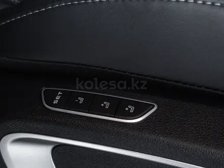 Changan CS75 Plus 2.0 AT 2026 года за 11 790 000 тг. в Актобе – фото 24