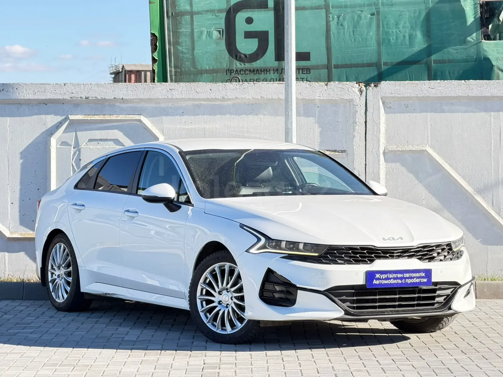 Kia K5, 2022