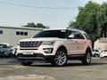 Ford Explorer 2016 годаүшін13 000 000 тг. в Алматы