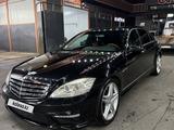 Mercedes-Benz S 350 2006 годаүшін6 400 000 тг. в Шымкент