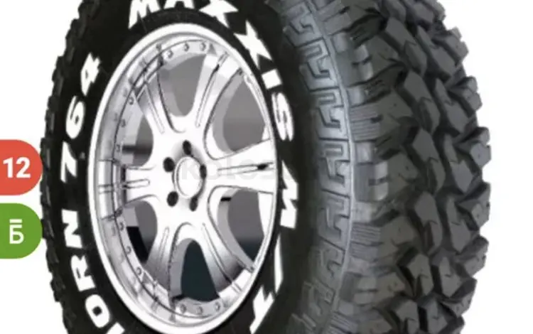 MAXXIS MT-764 Bighorn 265/70 R16 114Q за 240 000 тг. в Аккыстау