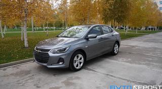 Chevrolet Onix 2023 года за 10 000 тг. в Алматы