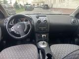 Nissan Qashqai 2007 года за 3 200 000 тг. в Алматы – фото 5