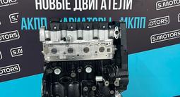Новый двигатель Daewoo 1.5 — масло в подарок — гарантия за 580 000 тг. в Семей – фото 4