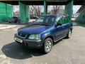 Honda CR-V 1998 года за 3 000 000 тг. в Алматы – фото 3