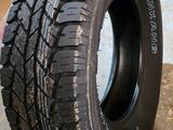 225/70R16 Nankang FT-7 103S за 39 000 тг. в Алматы