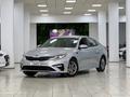 Kia Optima 2018 года за 10 190 000 тг. в Шымкент