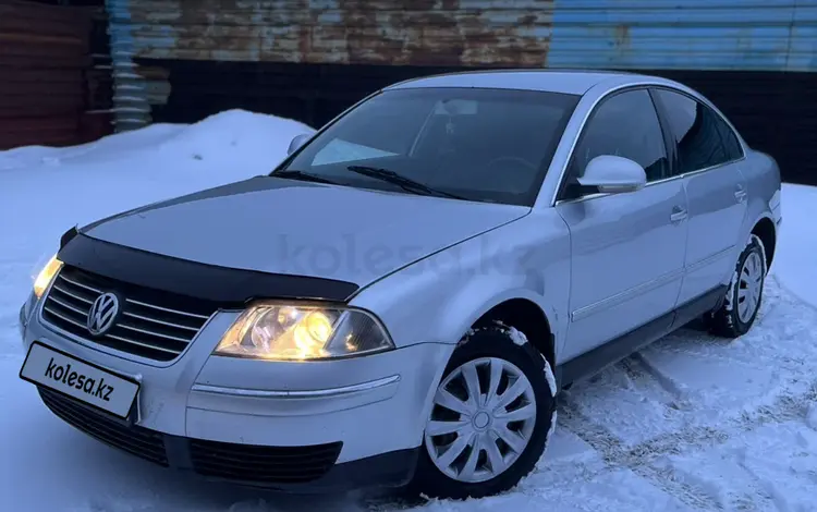 Volkswagen Passat 2005 годаүшін2 350 000 тг. в Петропавловск