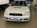 Subaru Legacy 1999 года за 2 650 000 тг. в Алматы – фото 2