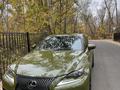 Lexus IS 250 2013 годаүшін6 700 000 тг. в Уральск – фото 12