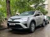 Toyota RAV4 2017 года за 10 000 000 тг. в Алматы – фото 3