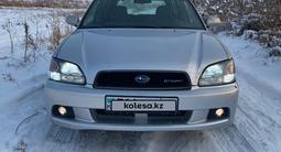 Subaru Legacy 2002 года за 3 100 000 тг. в Алматы