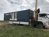 Dongfeng 2009 годаүшін50 000 000 тг. в Алматы – фото 4