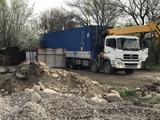 Dongfeng 2009 годаүшін50 000 000 тг. в Алматы