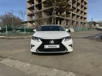 Lexus ES 250 2017 года за 15 600 000 тг. в Астана