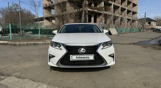 Lexus ES 250 2017 года за 16 300 000 тг. в Астана