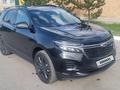 Chevrolet Equinox 2022 года за 13 500 000 тг. в Костанай