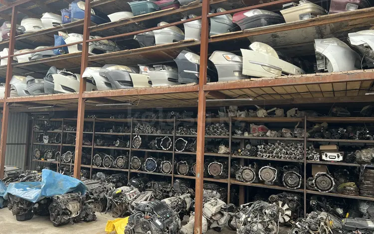 Azimut Avto Almaty в Алматы