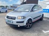 Audi A2 2001 года за 2 600 000 тг. в Кокшетау – фото 3
