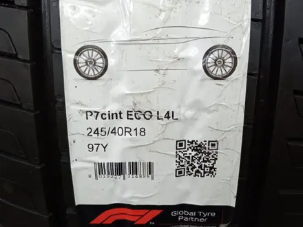 Шины Pirelli 245/40/r18 P7 Cinturato ( ) за 55 000 тг. в Алматы – фото 3