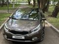 Kia Cee'd 2013 года за 6 000 000 тг. в Алматы – фото 4