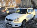 ВАЗ (Lada) Priora 2171 2014 годаfor3 000 000 тг. в Астана