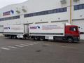 Schmitz Cargobull AG в Алматы – фото 7