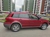 Mitsubishi Outlander 2003 года за 3 800 000 тг. в Алматы