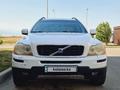 Volvo XC90 2008 года за 5 700 000 тг. в Алматы