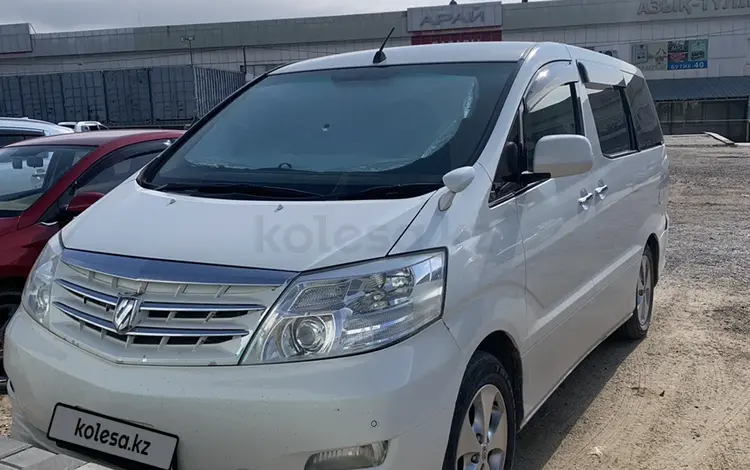 Toyota Alphard 2007 годаүшін6 200 000 тг. в Актобе