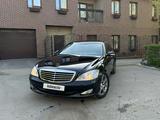 Mercedes-Benz S 350 2007 годаүшін6 800 000 тг. в Караганда