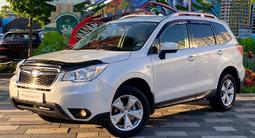 Subaru Forester 2014 года за 9 500 000 тг. в Алматы