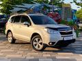 Subaru Forester 2014 годаүшін9 500 000 тг. в Алматы – фото 6