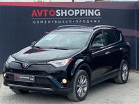 Toyota RAV4 2018 года за 12 700 000 тг. в Актобе