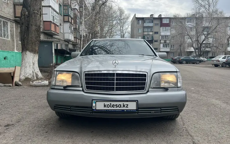 Mercedes-Benz S 320 1992 годаүшін4 000 000 тг. в Экибастуз