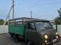 УАЗ 3303 1991 года за 850 000 тг. в Атбасар