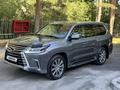 Lexus LX 570 2016 года за 40 000 000 тг. в Астана